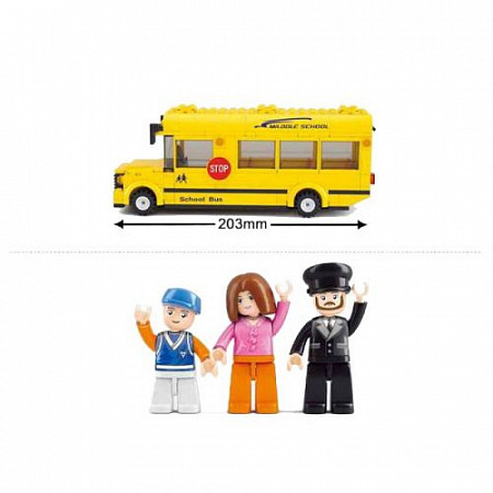 Конструктор Sluban Средний школьный автобус M38-B0507