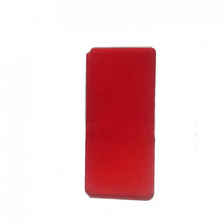 На картинке изображен Скребок РФ Скребок РФ