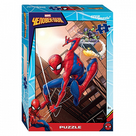 Мозаика Step Puzzle Человек-паук - 2 SP-81168