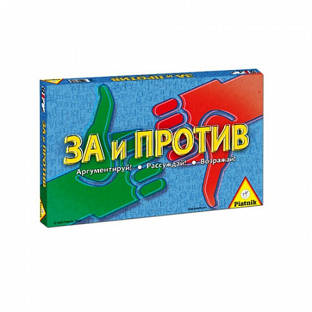 Игра настольная Piatnik 'За' или 'Против' 789694