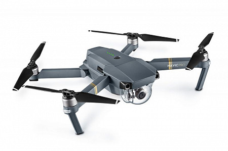 Квадрокоптер DJI MAVIC PRO Fly More Combo