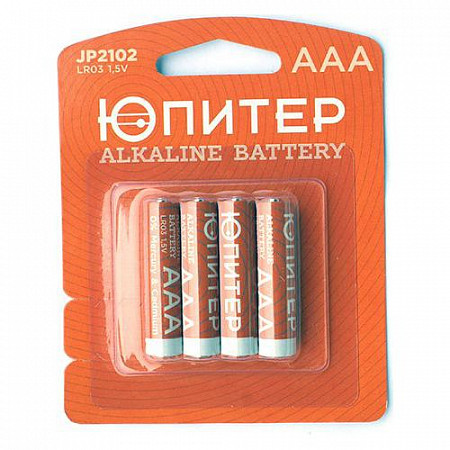 Батарейка Юпитер Alkaline AAA LR03 1,5V (4 штуки) JP2102