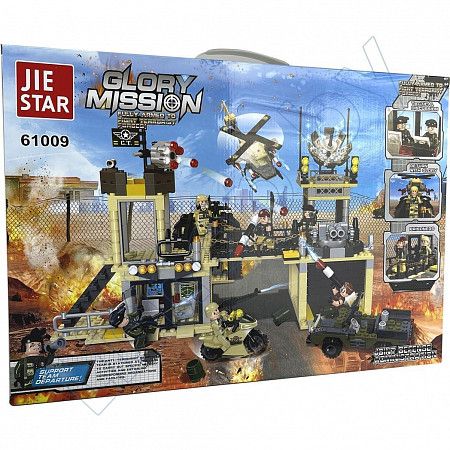 Конструктор UniToys Glory Mission (61009)