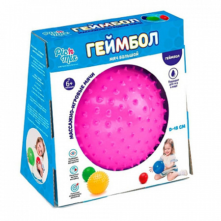 Мяч большой Pic'n'Mix PM-113025 pink