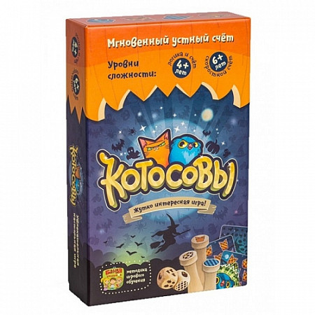 Настольная игра Банда Умников Котосовы 813474