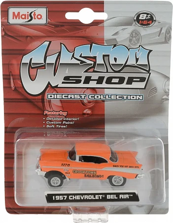 На картинке изображен Машинка Maisto 1:64 1957 Chevrolet Bel Air (15504) Машинка Maisto 1:64 1957 Chevrolet Bel Air (15504)