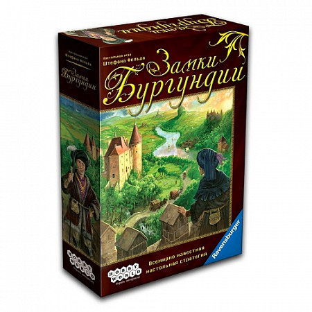 Настольная игра Hobby World Замки Бургундии 1330