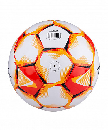 Мяч футбольный Jogel Ultra №5 (BC20)