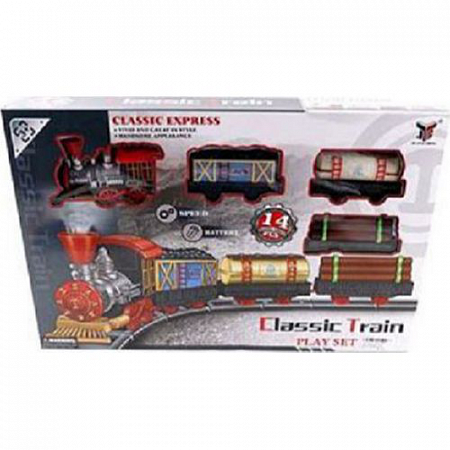 Железная дорога 266A-2