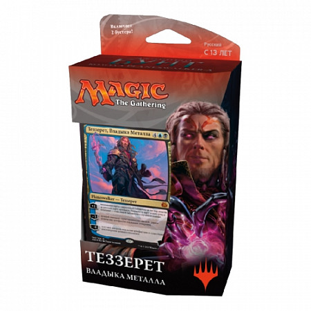 Карточная игра Wizards of the Coast Magic the Gathering Эфирный Бунт: Теззерет