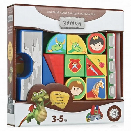 Пластиковые кубики Magneticus Замок (BLO-003-08)