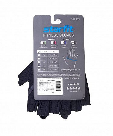 На картинке изображен Перчатки для фитнеса Starfit WG-103 black/reflective Перчатки для фитнеса Starfit WG-103 black/reflective
