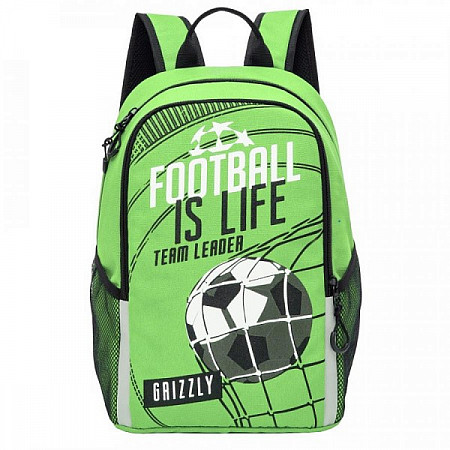 Школьный рюкзак GRIZZLY RB-964-5 lime