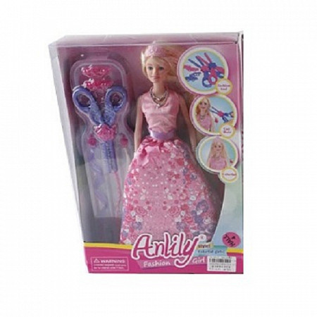 Кукла с аксессуарами LH201524-1