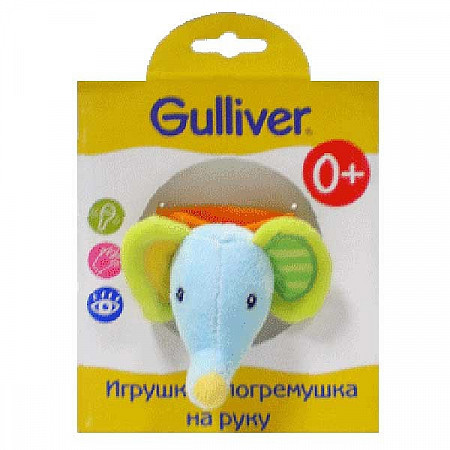На картинке изображен Мягкая игрушка на запястье Gulliver Слон 166668 Мягкая игрушка на запястье Gulliver Слон 166668