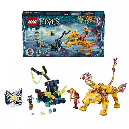 Конструктор LEGO Elves Ловушка для Азари и огненного льва 41192