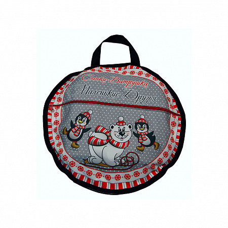 Тюбинг RT Эксклюзив Маленькие друзья автокамера 100 см grey/red