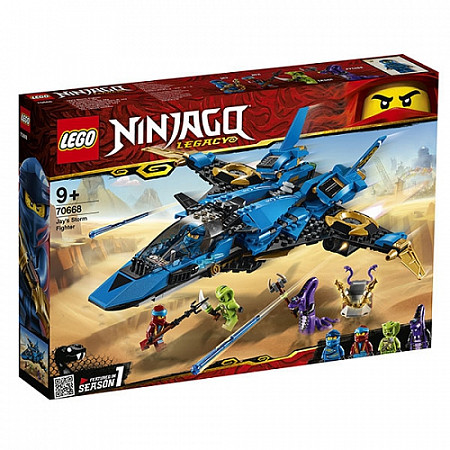 Конструктор LEGO Ninjago Штормовой истребитель Джея 70668