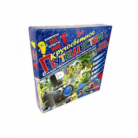 На картинке изображен Настольная игра Play Land Кругосветное путешествие Новая версия L-197 Настольная игра Play Land Кругосветное путешествие Новая версия L-197