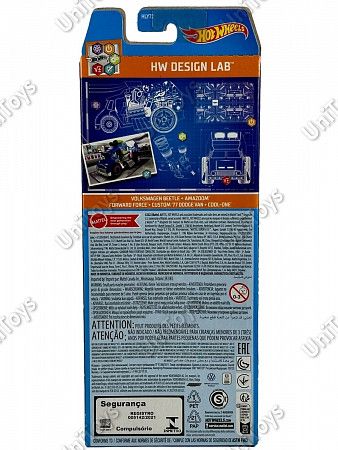 Набор машинок Hot Wheels HW Design Lab 5 шт. (1806 HLY72)