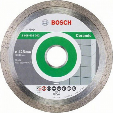 Алмазный круг Bosch 125х22 мм по керамике сплошной 2608603232