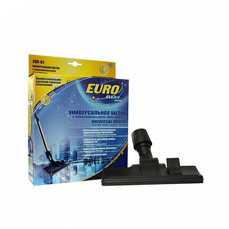 Насадка универсальная Euro Clean для бытового пылесоса Пол-Ковер EUR-01