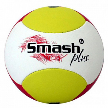 На картинке изображен Мяч для пляжного волейбола Gala Smash Plus 6 BP5263S Мяч для пляжного волейбола Gala Smash Plus 6 BP5263S