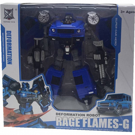 Трансформер Xinletong HF8888AB blue