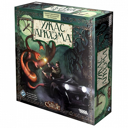 Настольная игра Hobby World Ужас Аркхэма 942103
