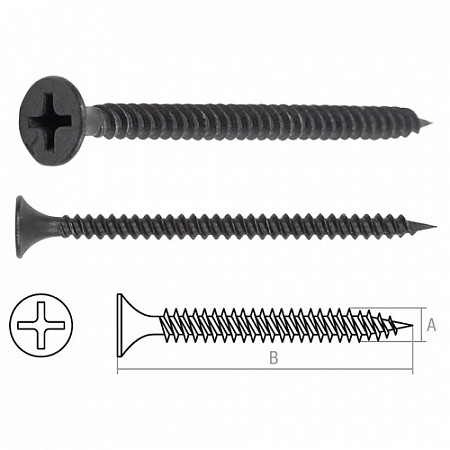 Саморез Starfix 3.5х45 мм для монтажа ГКЛ к металлу фосфат 2 кг SMB1-96527-2