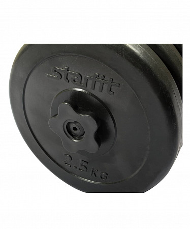 Гантель разборная пластиковая Starfit 15.5 кг DB-711 black