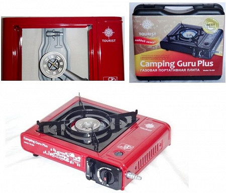 Портативная газовая плита в кейсе Tourist Camping Guru Plus TS-233