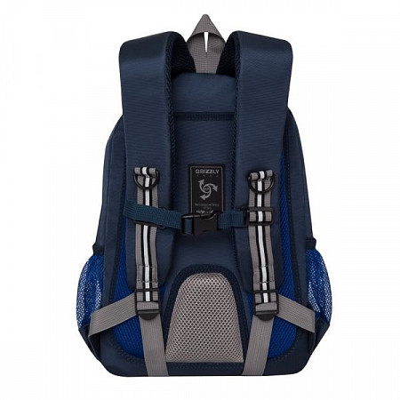 Школьный рюкзак GRIZZLY RB-052-2 blue