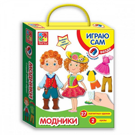 Магнитная игра-одевашка Vladi Toys Модники VT3702-02