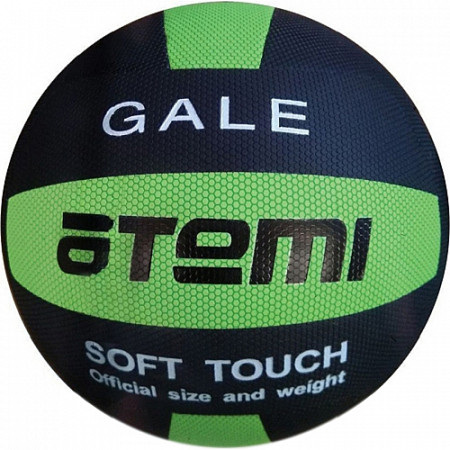 Мяч волейбольный Atemi Gale black/green