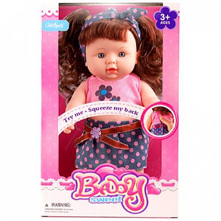 Кукла 222I