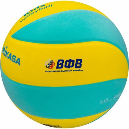 Мяч волейбольный Mikasa SKV5 YLG FIVB Insp