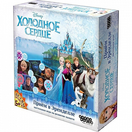 Настольная игра Hobby World Холодное Сердце. Прием в Эренделле 1536