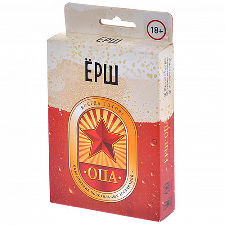 Настольная игра Magellan Ёрш ОПА MAG119332