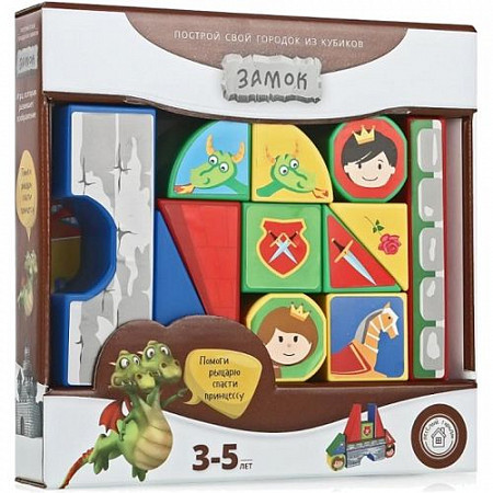 Пластиковые кубики Magneticus Замок (BLO-003-08)