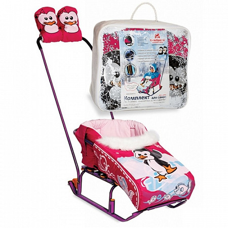 Комплект для санок RT Пингвиненок (матрасик+варежки) pink