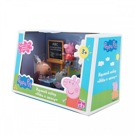 На картинке изображен Игровой набор Peppa Pig Идём в школу 20827 Игровой набор Peppa Pig Идём в школу 20827
