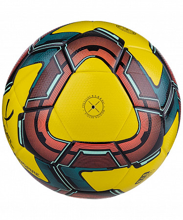 Мяч футзальный Jogel Inspire №4 yellow