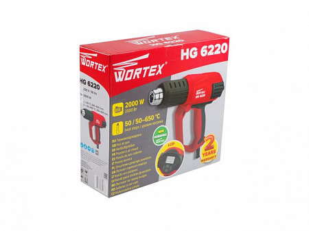Термовоздуходувка Wortex HG 6220 + набор бит 33 предмета HG6220DV0011A3