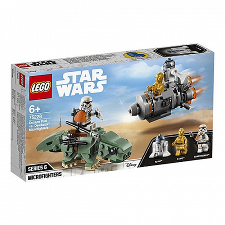 Конструктор LEGO Star Wars Спасательная капсула Микрофайтеры: дьюбэк 75228
