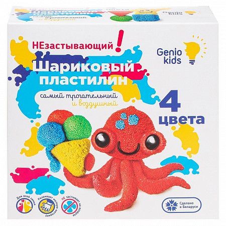 Набор для лепки Genio Kids-Art Шариковый пластилин 4 цвета незастывающий TA1804