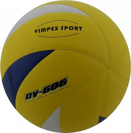 Мяч волейбольный Vimpex Sport (VLPU005)