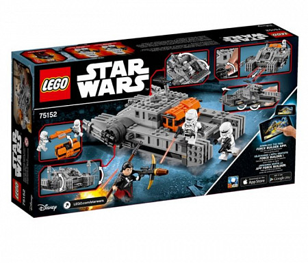 Конструктор LEGO Имперский десантный танк 75152