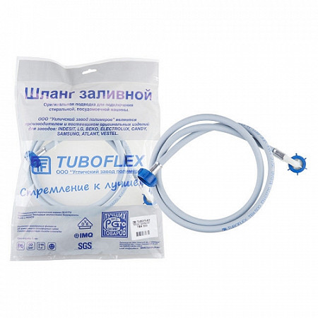 Шланг наливной Tuboflex 5,0 м ТБХ-500 ЦБ-0026374140