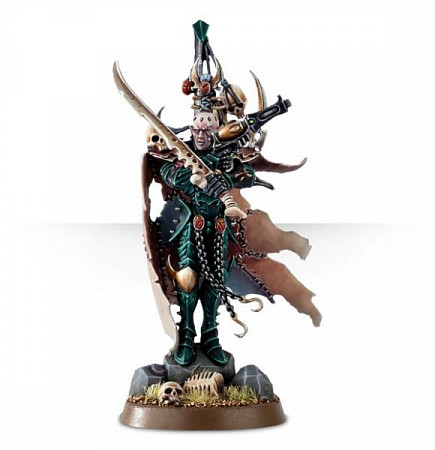 На картинке изображен Фигурка Games Workshop Warhammer: Dark Eldar Archon 45-22 Фигурка Games Workshop Warhammer: Dark Eldar Archon 45-22